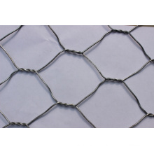 Hot / Electric Galvanized Gabion Box (8*10/ 6*8)